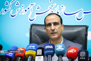 نشست خبری رضا محمدی رئیس سازمان سنجش آموزش کشور