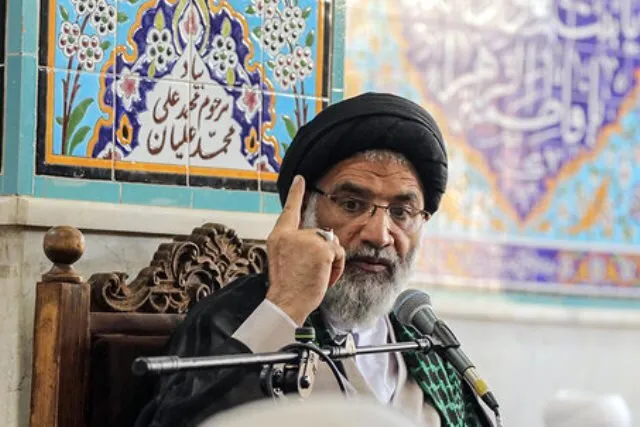اهواز