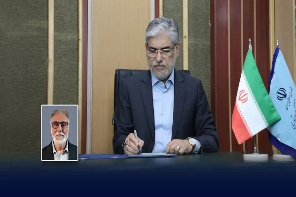 حسین سیمایی