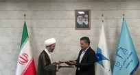 امضای تفاهم‌نامه مرکز تحول قوه قضائیه و دانشگاه آزاد استان تهران