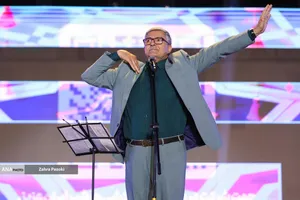 جشن بزرگ وحدت اقوام با عنوان ایران عزیز