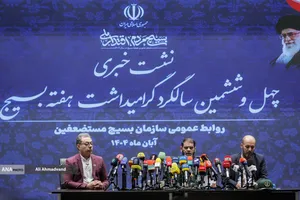 نشست خبری سردار حسین معروفی معاون هماهنگ کننده سازمان بسیج