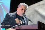 رنجبر