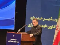 سقوط بودجه پژوهش وزارت بهداشت از ۲۱ میلیون یورو به ۱.۴ میلیون یورو