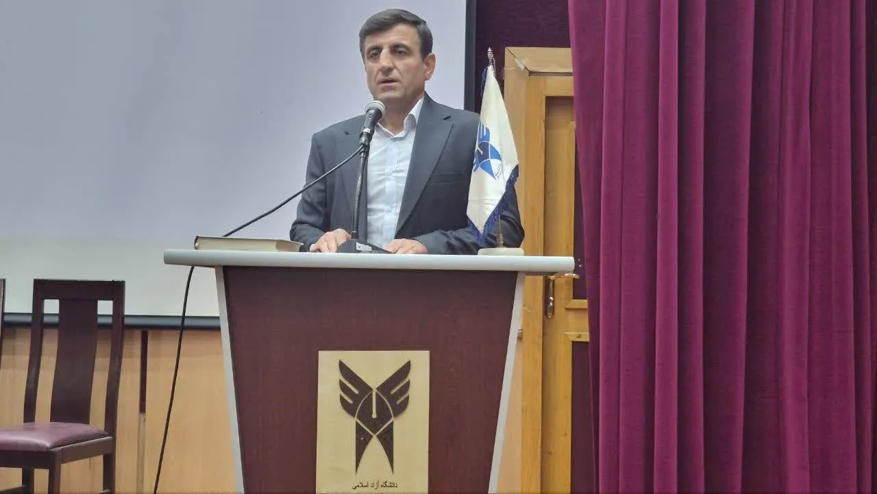 حسینی