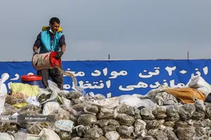 امحای ۲۰ تن مواد مخدر در تهران