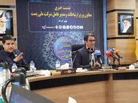 تصویب اصلاحات اساسنامه پست نیازمند اجماع نهادی است