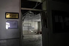 الهجوم الجوي الأميركي-الصهيوني على جامعة العلم والصناعة في إيران