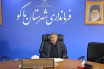 آغاز ساخت هزار و ۵۰۰ واحد مسکونی در ماکو/ روستا‌های صعب‌العبور با اعتبار ۱۳ میلیارد تومانی گازرسانی می‌شود