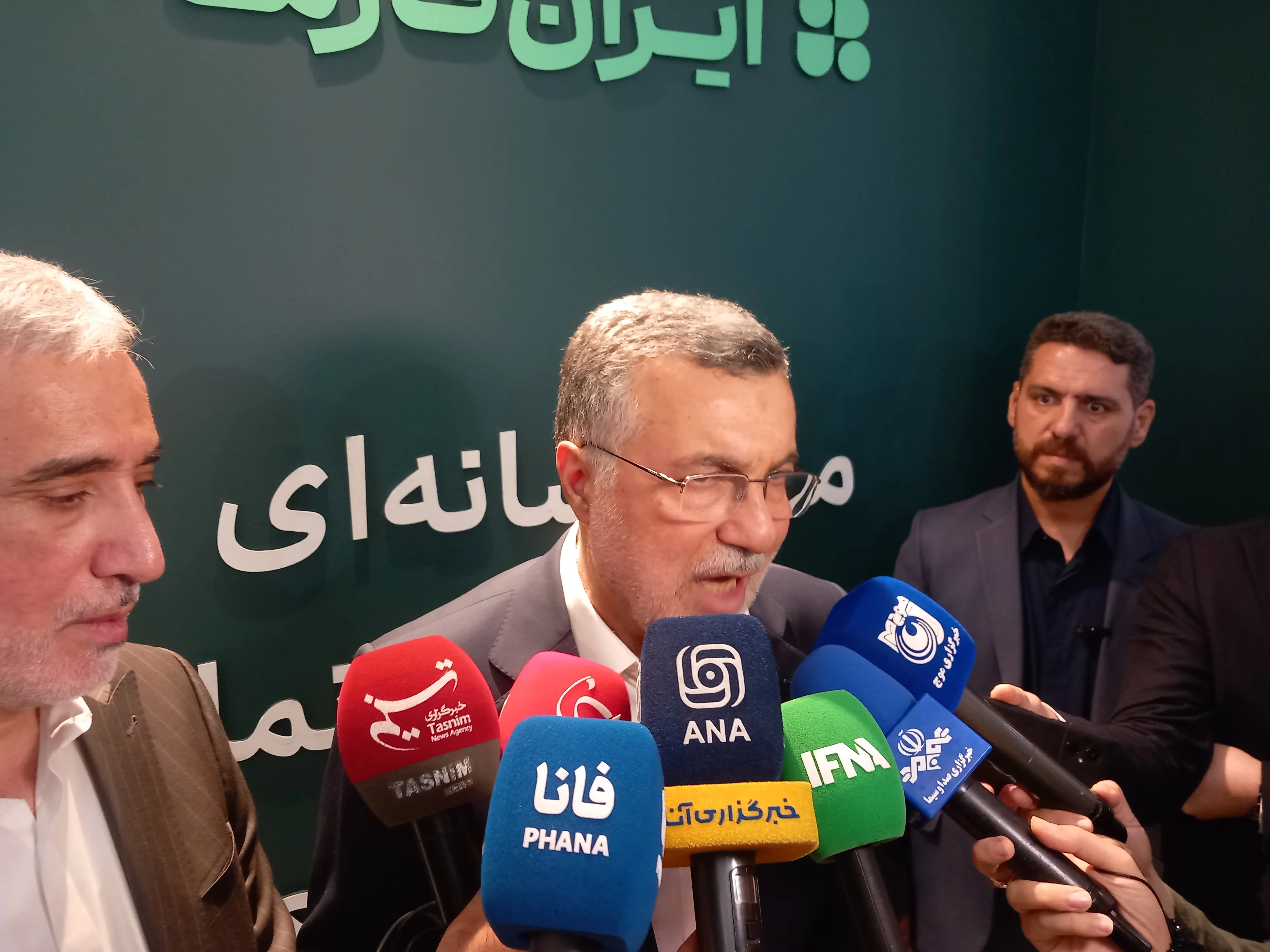 وزیر بهداشت