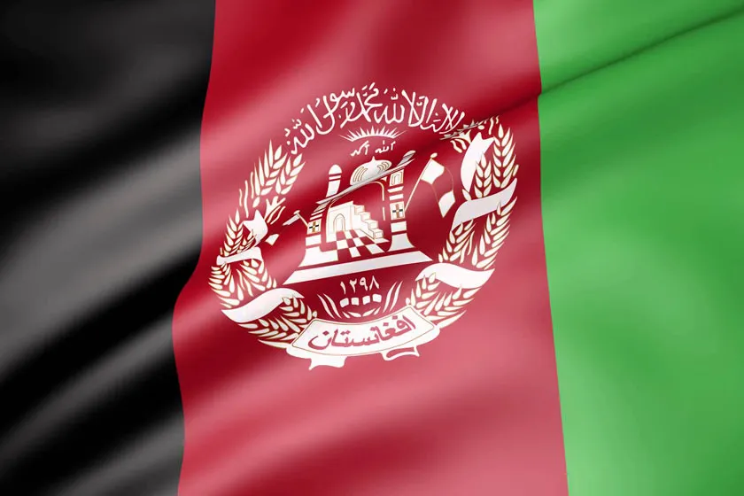 افغانستان
