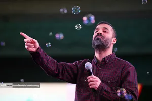 مراسم جشن بزرگ خانوادگی &laquo;به عشق مهدی&raquo; 