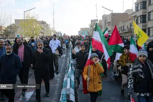راهپیمایی 22 بهمن 1403