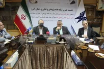 برپایی نمایشگاه هفته پژوهش البرز در ۱۶۰ غرفه/ ۱۰۰ پژوهشگر علمی معرفی می‌شوند