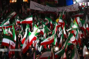 اجتماع به عشق وطن دسته پرچم داران ایران- میدان انقلاب تهران