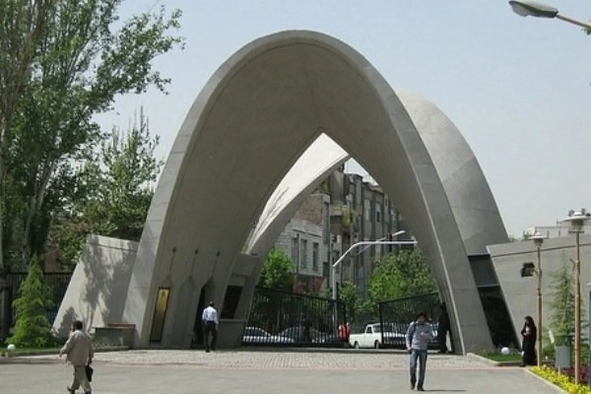 زمان بازگشایی خوابگاه‌های دانشجویی دانشگاه علم وصنعت اعلام شد