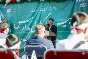 زنگ آغار سال تحصیلی 1405
