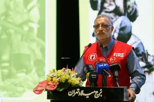 مراسم بزرگداشت روز آتش&zwnj;نشان در برج میلاد تهران