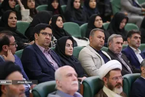 گردهمایی اعضای محترم هیات علمی دانشگاه آزاد اسلامی واحد تهران مرکز