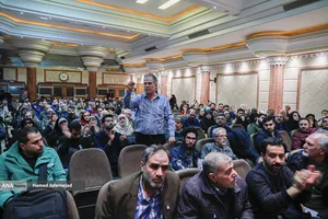 همایش بزرگ &laquo;عدالت، معیشت، ایران&raquo;