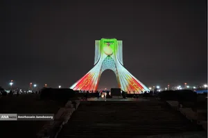 نور افشانی در شب سالگرد پیروزی انقلاب اسلامی