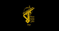هلاکت اعضای یک تیم تروریستی در سیستان&zwnj;وبلوچستان