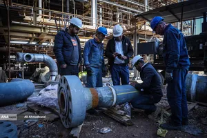 پالایشگاه نفت اصفهان
