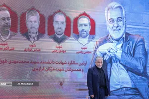 دکتر بیژن رنجبر رئیس دانشگاه آزاد اسلامی