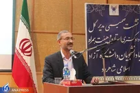 پرونده‌های قضائی باید به‌طور کامل کالبدشکافی شوند