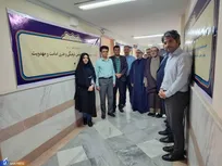 فعالیت دبیرخانه سومین جشنواره امامت و مهدویت در استان قم کلید خورد