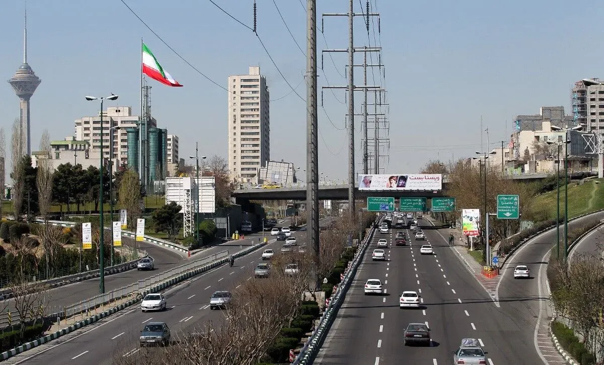 تهران