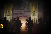 حزب‌الله از هدف قرار دادن تجمع خودروهای ارتش صهیونیستی و یک بالگرد در بلده البیاضه خبر داد