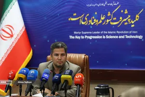 نشست خبری وحید ضرغامی دبیر ستاد توسعه اقتصاد دانش&zwnj;بنیان مواد و ساخت پیشرفته