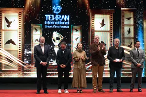 اختتامیه جشنواره فیلم کوتاه تهران