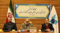تبیین فرآیند پیاده‌سازی سند تحول و تعالی دانشگاه