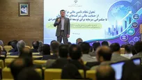 سرمایه‌گذاری روی دانش‌بنیان‌ها باید ماموریت محور و با هدف اقتدار آفرینی باشد