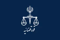 قوه قضائیه: خبر ممنوعیت شعار علیه آمریکا جعلی است