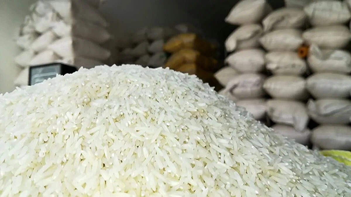 برنج