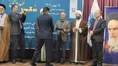 جشنواره ملی شعر مهدوی اقوام ایرانی برگزیدگان خود را شناخت