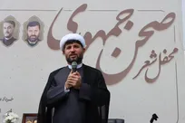 محفل شعر «صحن جمهوری» برگزار شد