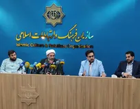پاسداشت دستاوردهای جهانی محفل در سازمان فرهنگ و ارتباطات/ سفیر اسپانیا به شاکرنژاد چه گفت؟