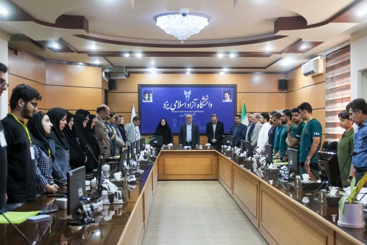 المپیک فناوری