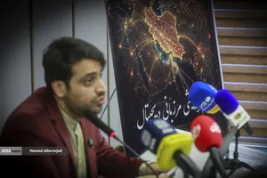 نشست رویداد هم&zwnj;اندیشی &laquo;مرزبانی دیجیتال&raquo;