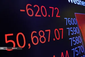 بحران اقتصادی بازارهای جهان در ادامه جنگ آمریکا علیه ایران 