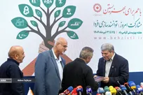 نشست خبری رئیس سازمان بهزیستی