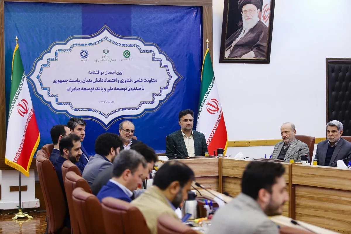 رشد ۱۱۱ درصدی منابع اعطای تسهیلات یک بانک به شرکت‌های دانش‌بنیان