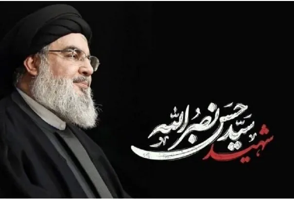 سیدحسن نصرالله