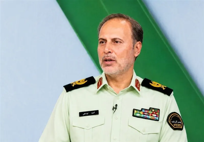 گذرنامه