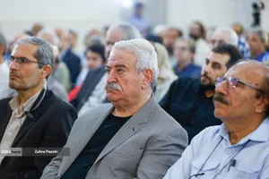 مراسم یادبود