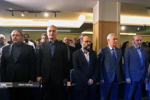 اختتامیه پویش جهانی&laquo;فارسی،زبان فرهنگ و تمدن ایرانی&raquo;